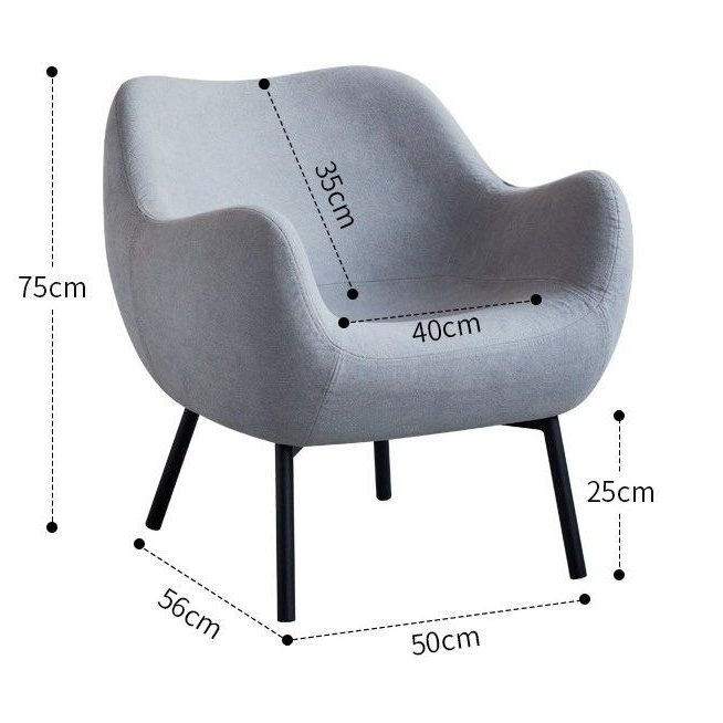 GLORIA Modern Fabric Armchair