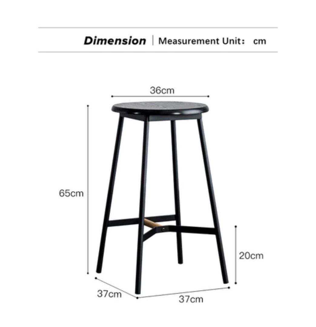 GRAMY Retro Bar Stool (set of 2)