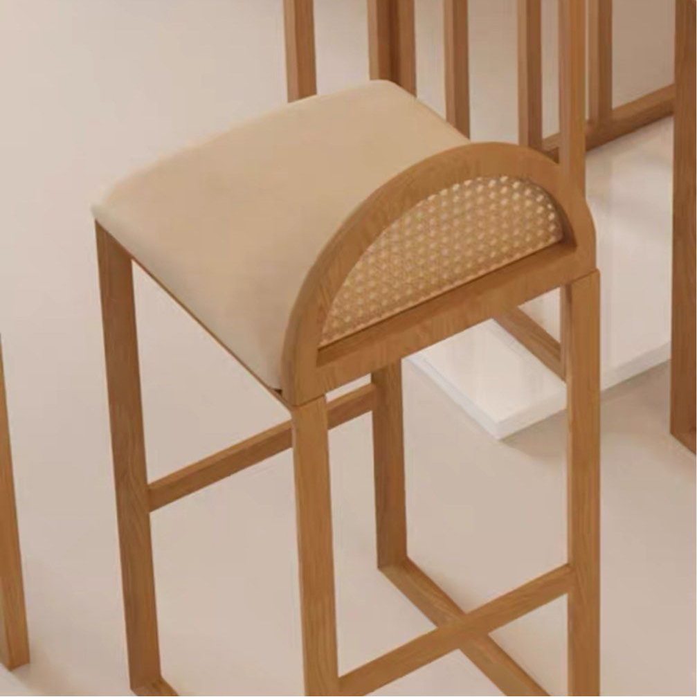 WELTEN Modern Bar Chair