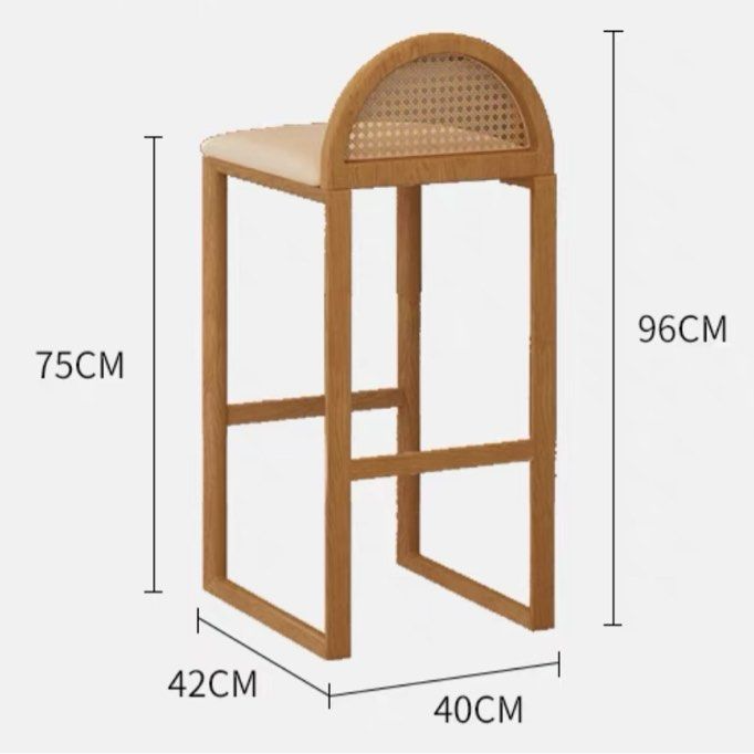 WELTEN Modern Bar Chair