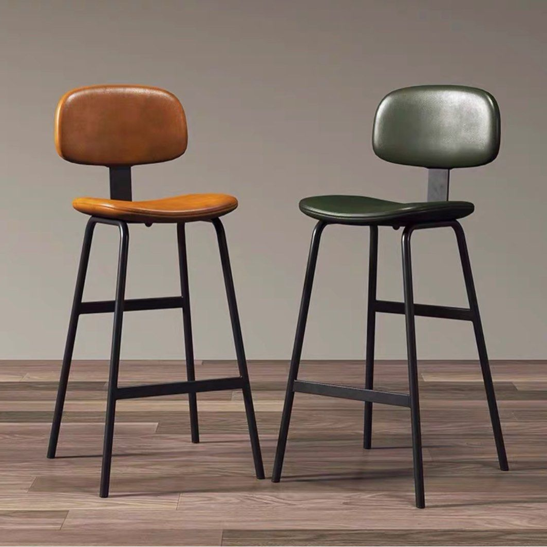 PAUL Modern Leather Bar Stool