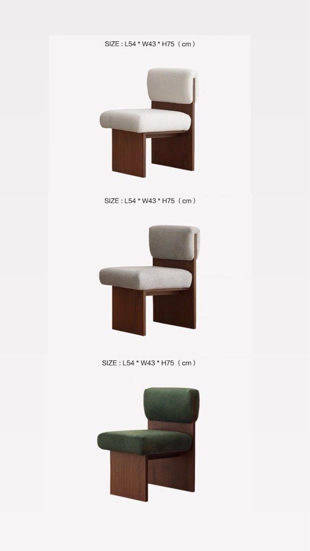 BLAIRE Modern Solid Wood Dining Chair
