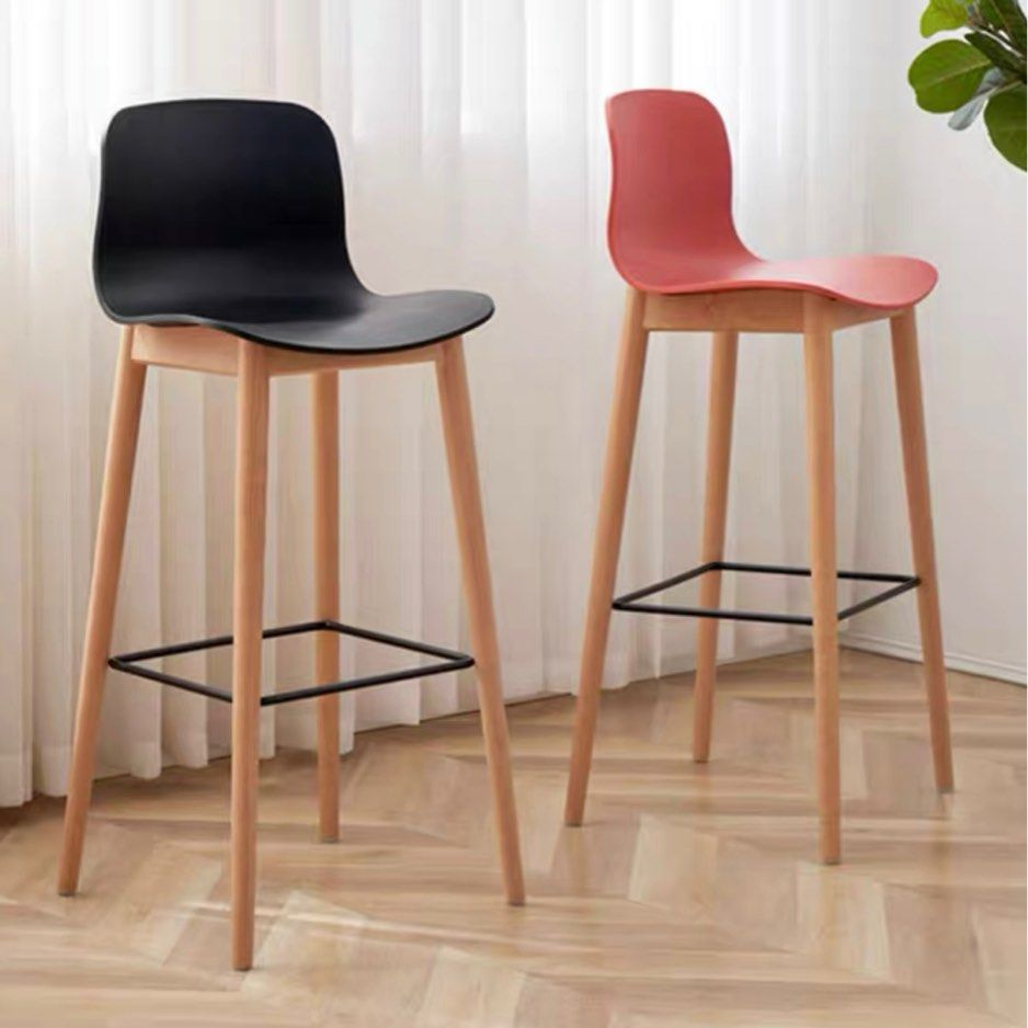ASKREN Scandinavian Bar Stool