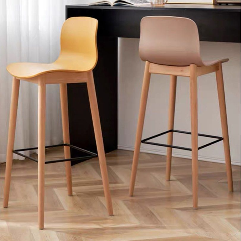ASKREN Scandinavian Bar Stool