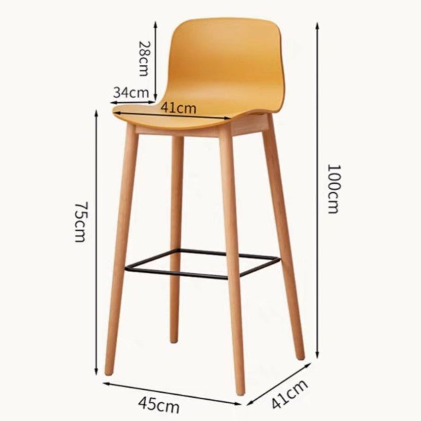 ASKREN Scandinavian Bar Stool