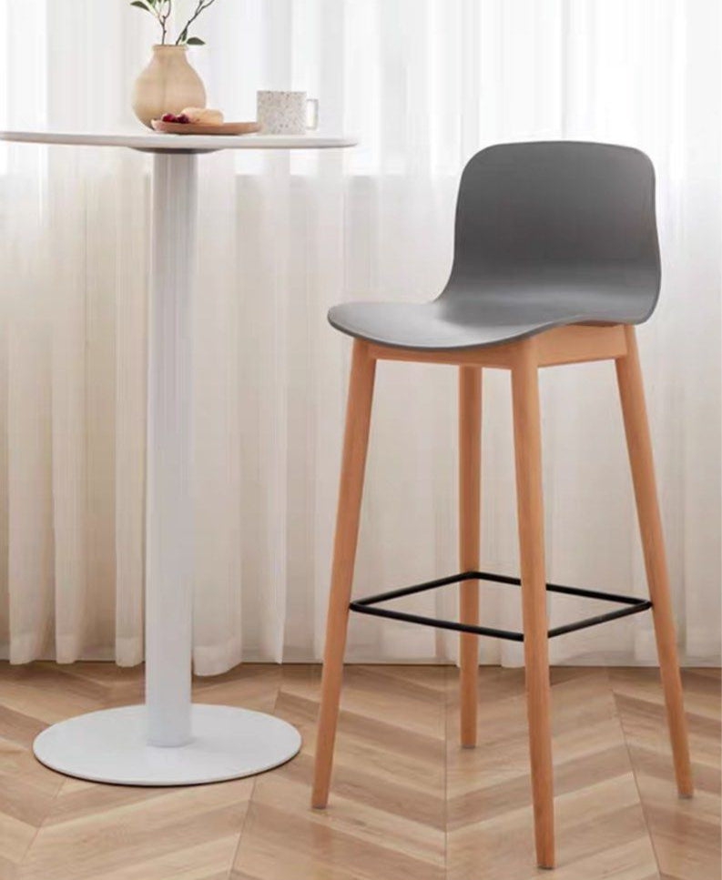 ASKREN Scandinavian Bar Stool
