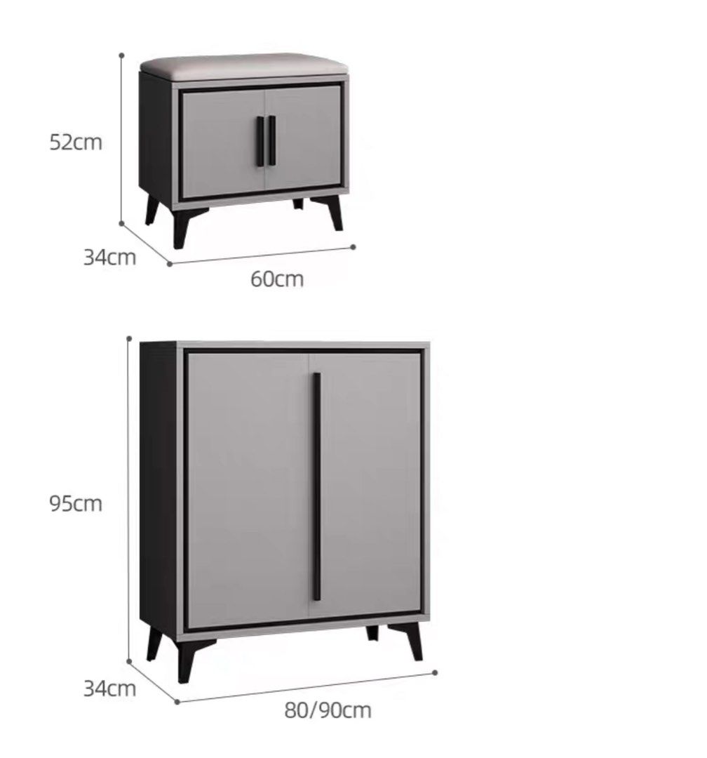 HURON Modern Shoe Cabinet