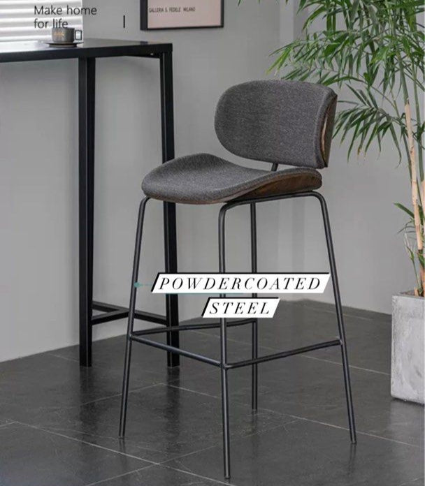 KEZZO Modern Bar Stool