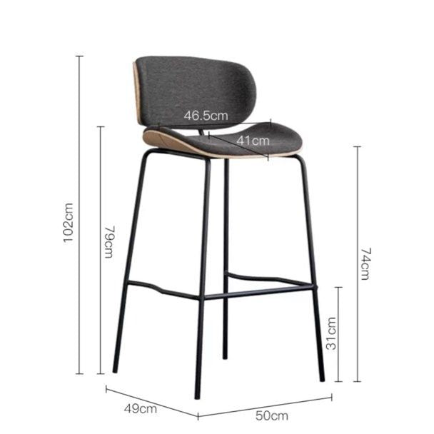 KEZZO Modern Bar Stool