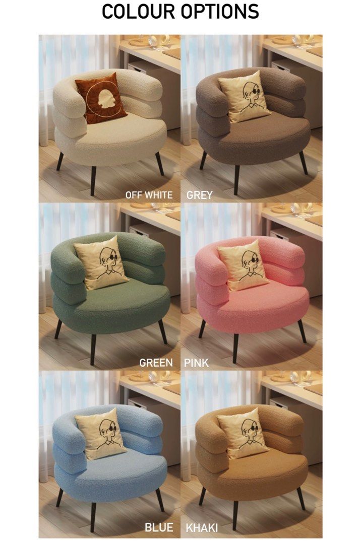 MIKE Modern Lounge Chair