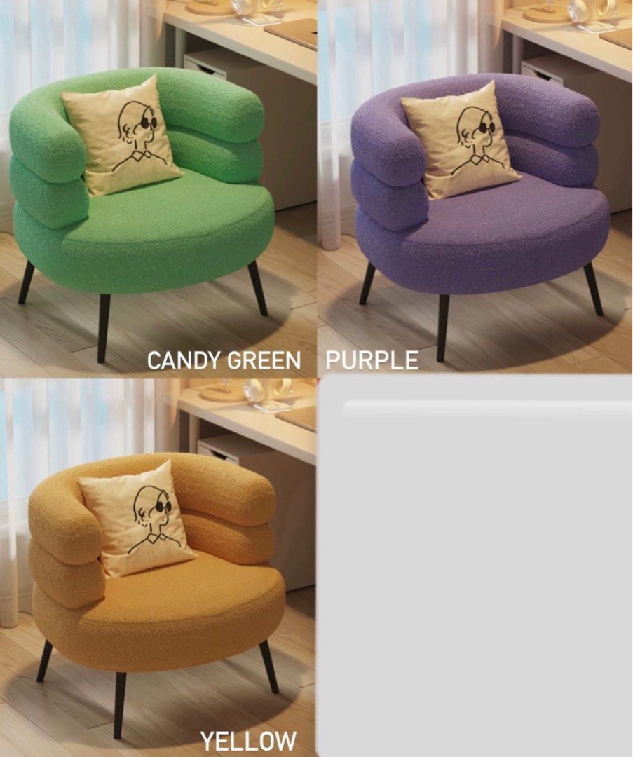 MIKE Modern Lounge Chair