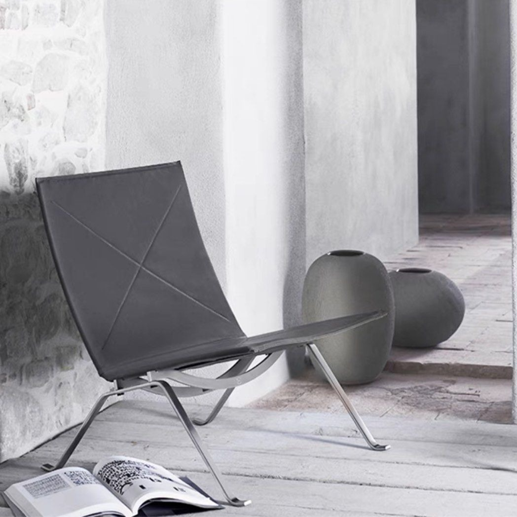 HAEUN Modern Leather Lounge Chair