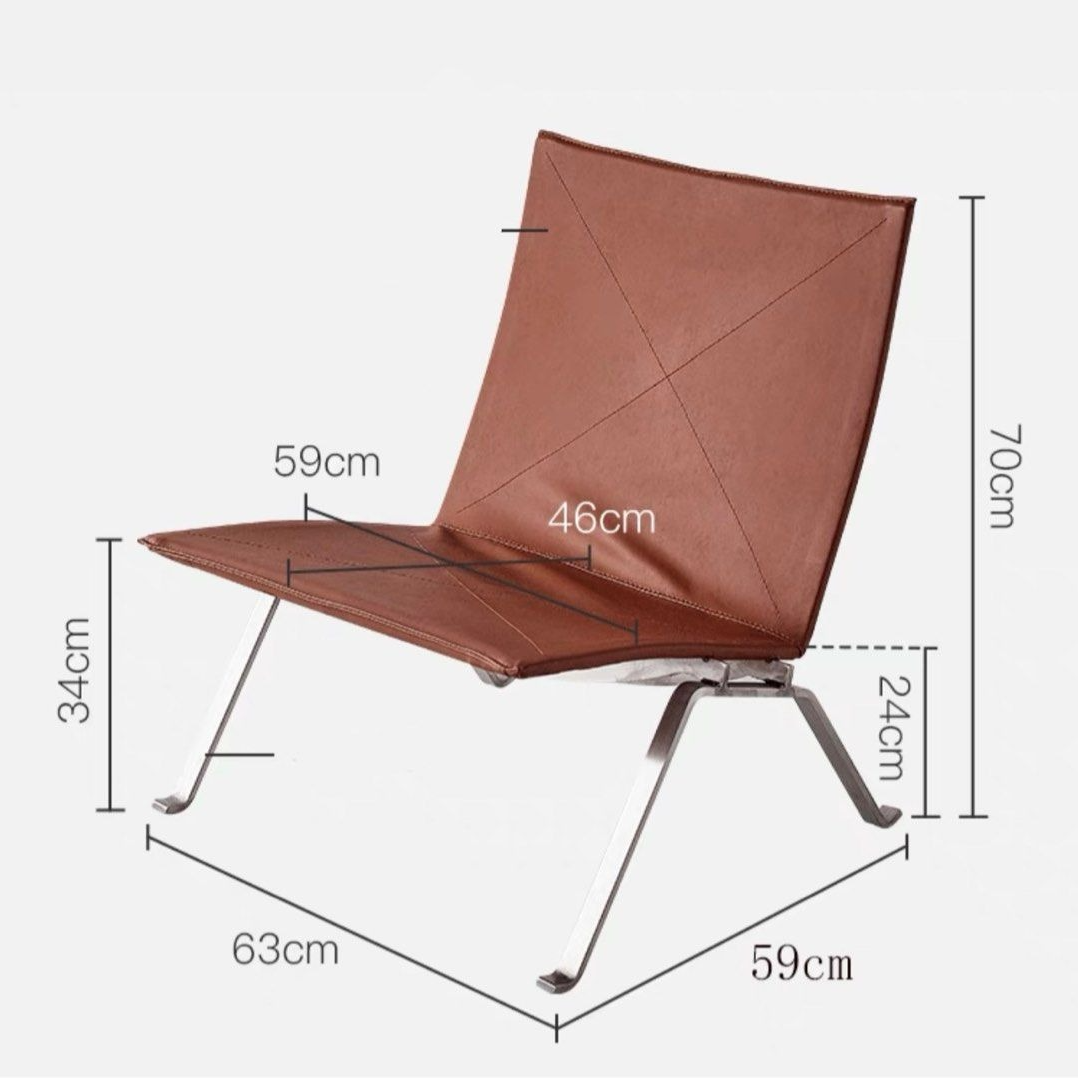 HAEUN Modern Leather Lounge Chair