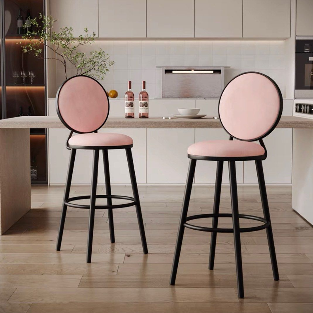 HURAN Modern Bar Stool