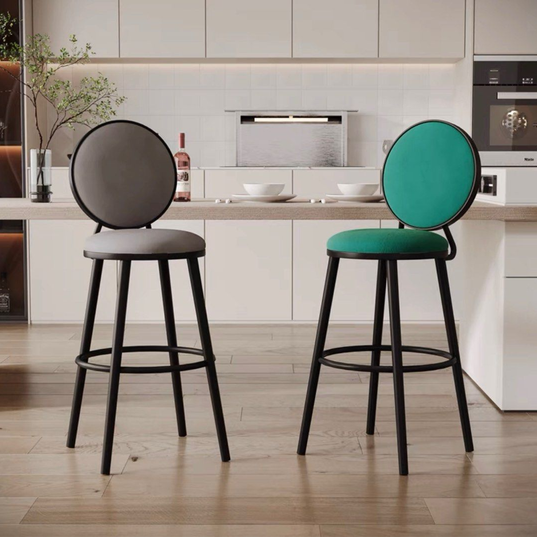 HURAN Modern Bar Stool