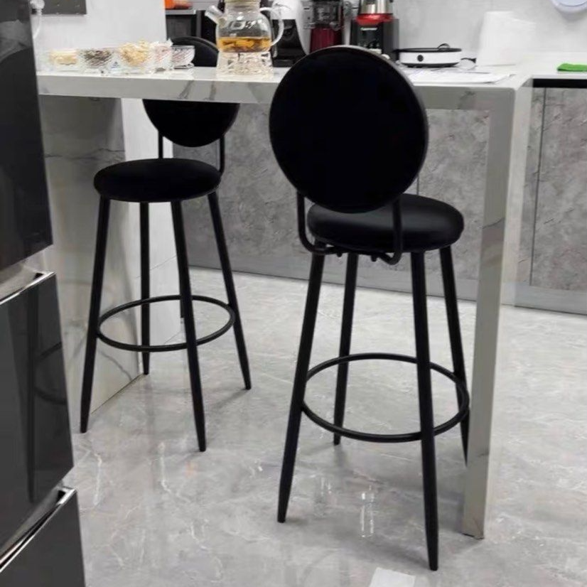 HURAN Modern Bar Stool