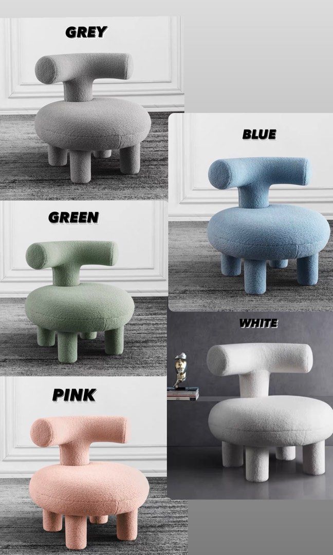 EMATT Boucle Lounge Chair