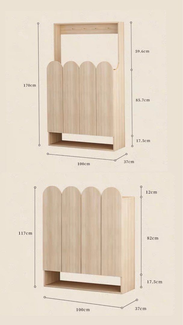 KAJEWL Shoe Cabinet