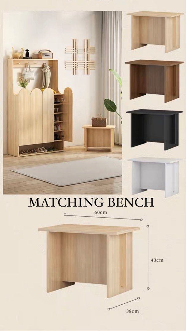 KAJEWL Shoe Cabinet