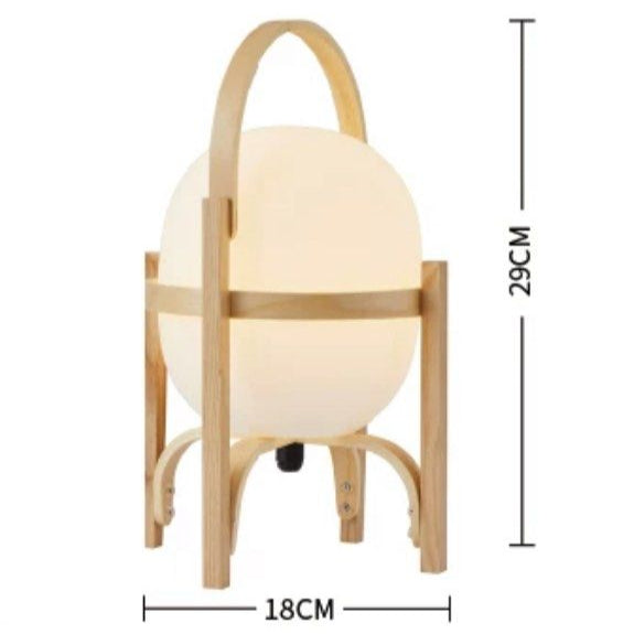 KELVY Japandi Table Lamp
