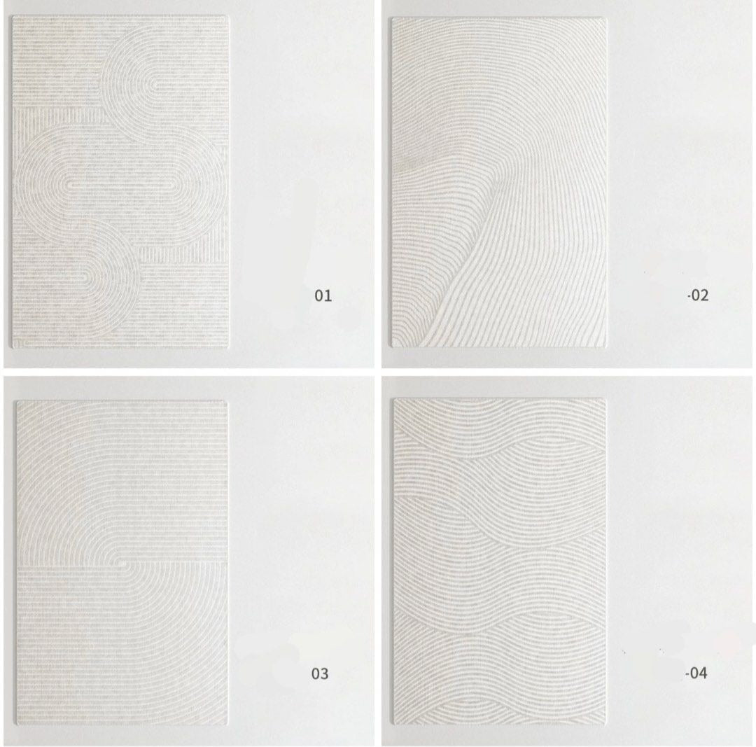 PETER Modern Beige Carpet