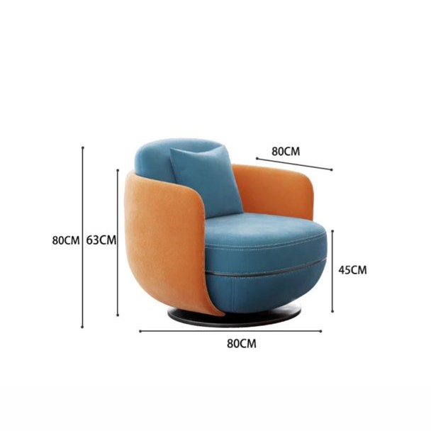 PAIGE Modern Fabric Armchair
