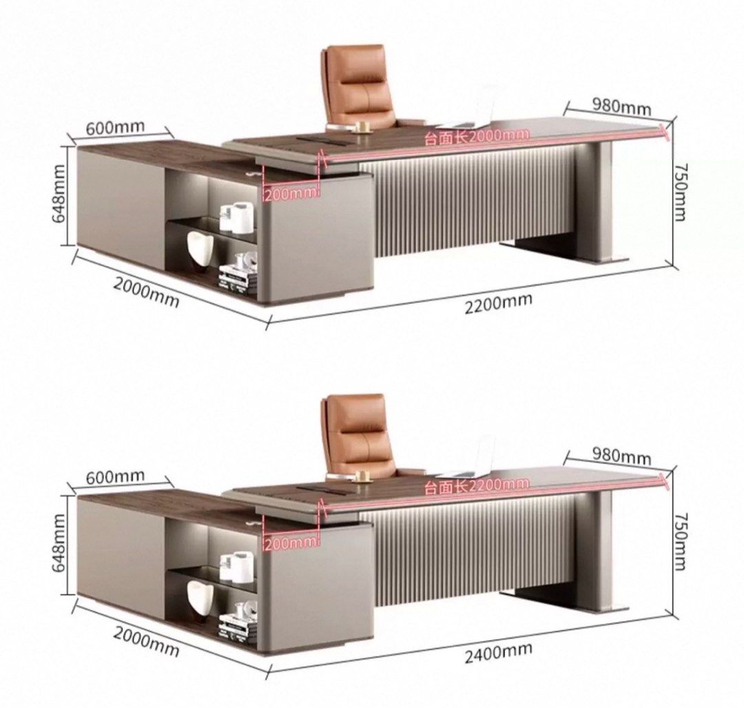 LAROIE Modern L Shaped Office Table