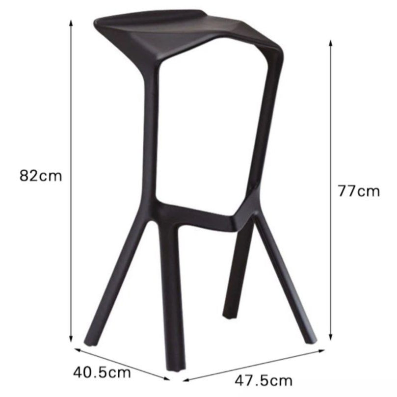 SENSE Modern Bar Stool