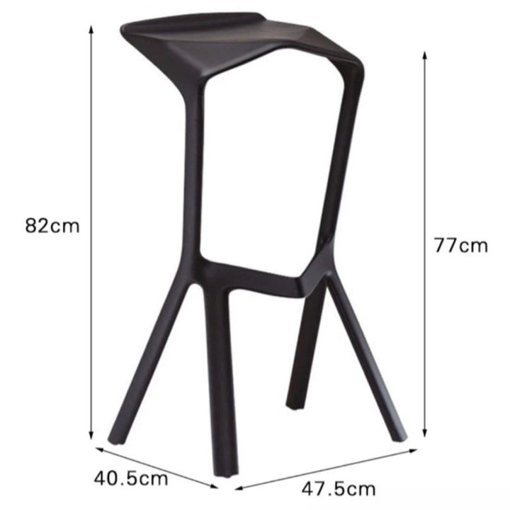SENSE Modern Bar Stool