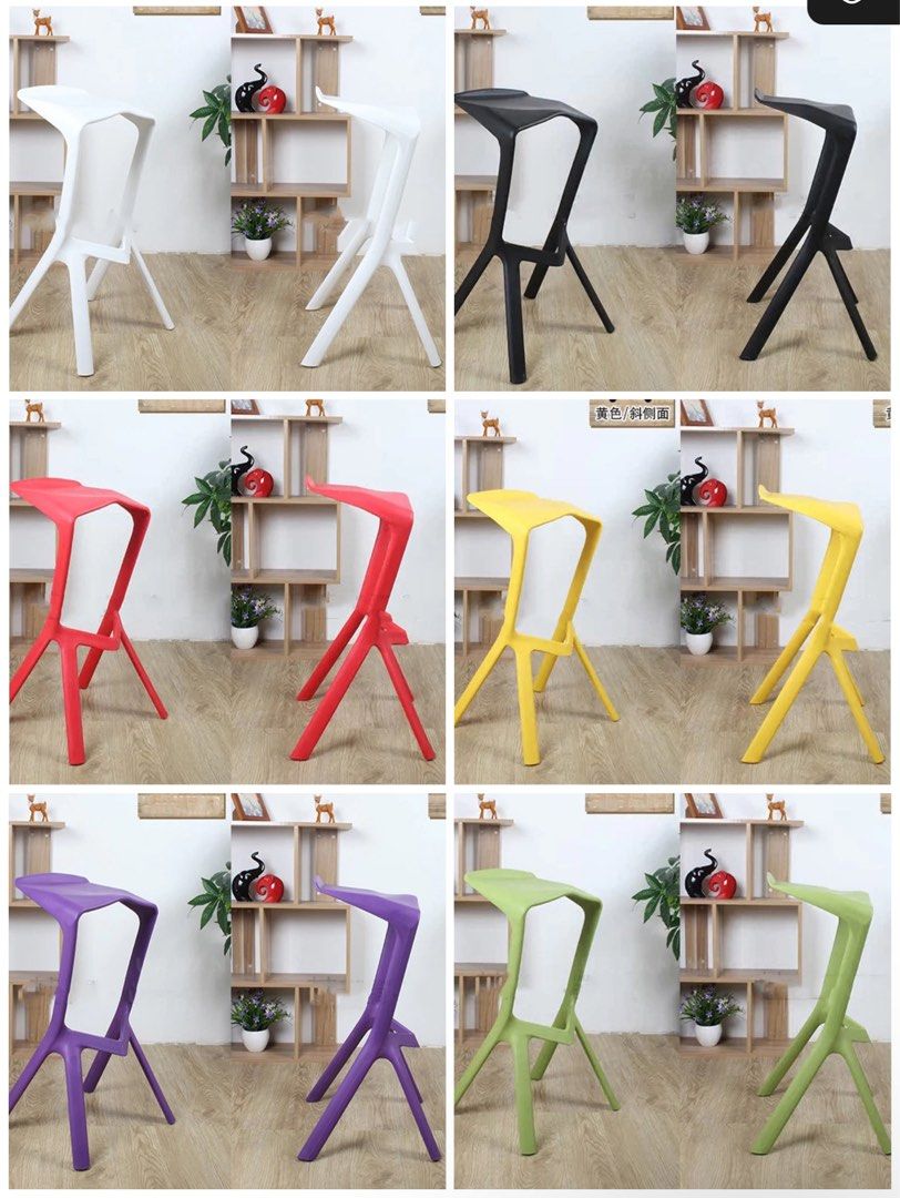 SENSE Modern Bar Stool