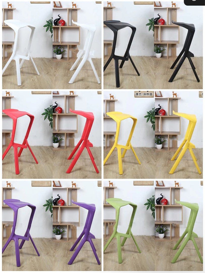 SENSE Modern Bar Stool