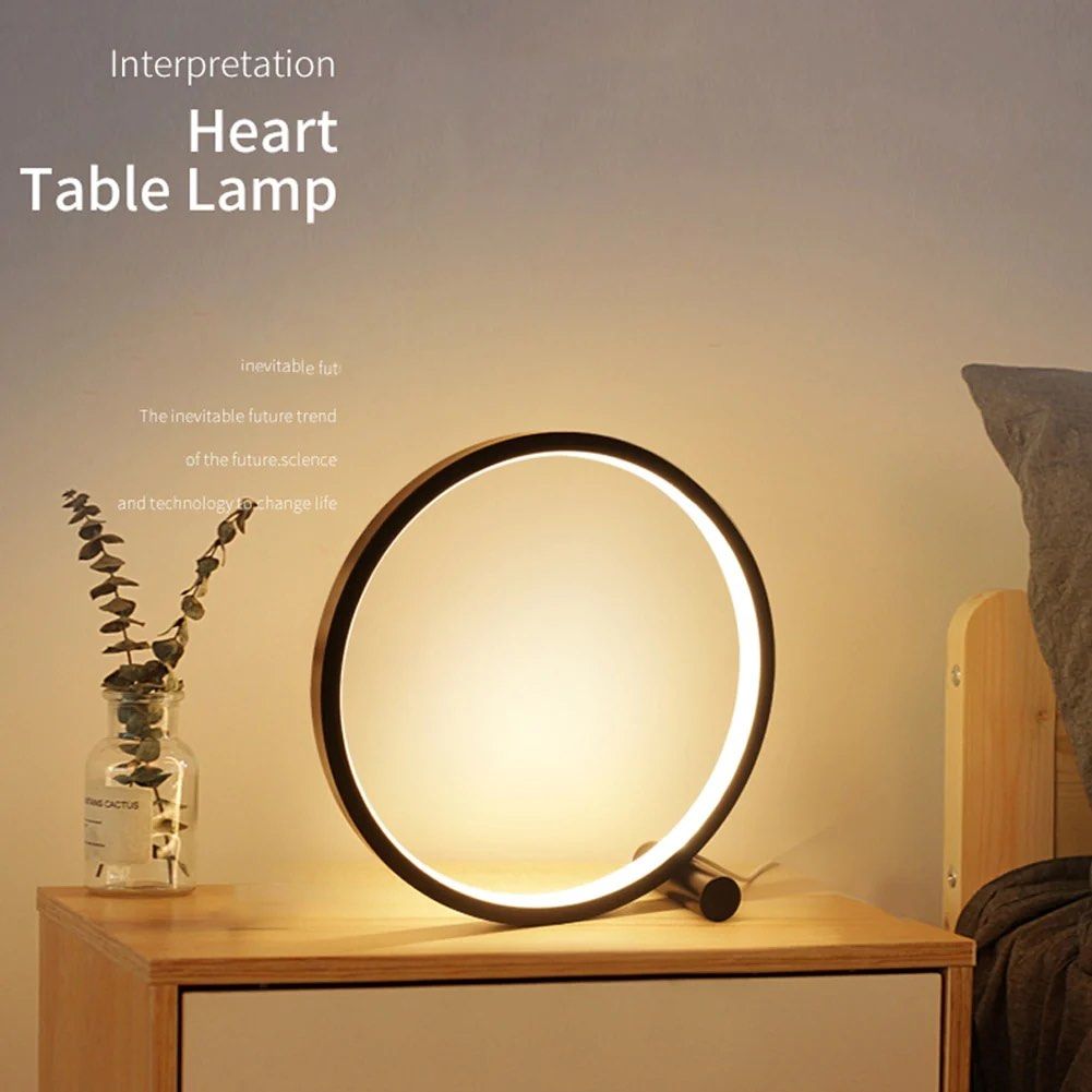LORDE Circular Lamp