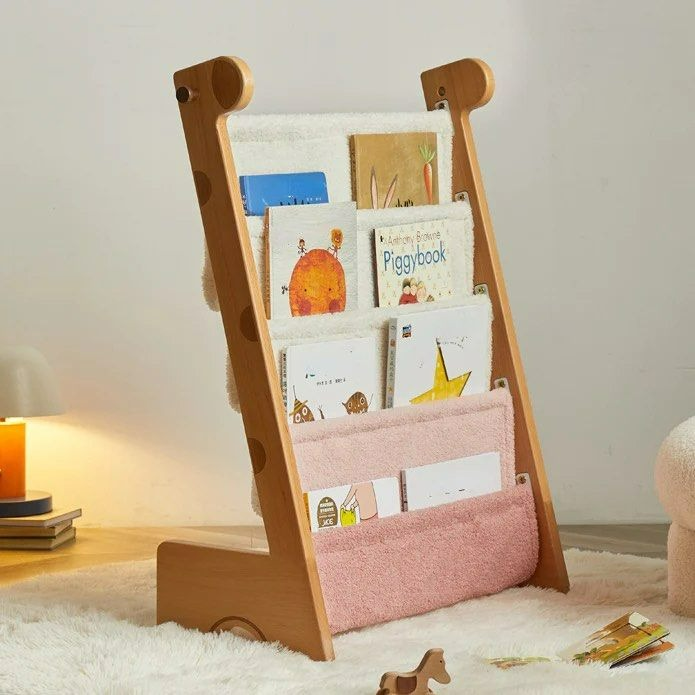 OSLO Kids Magazine Rack