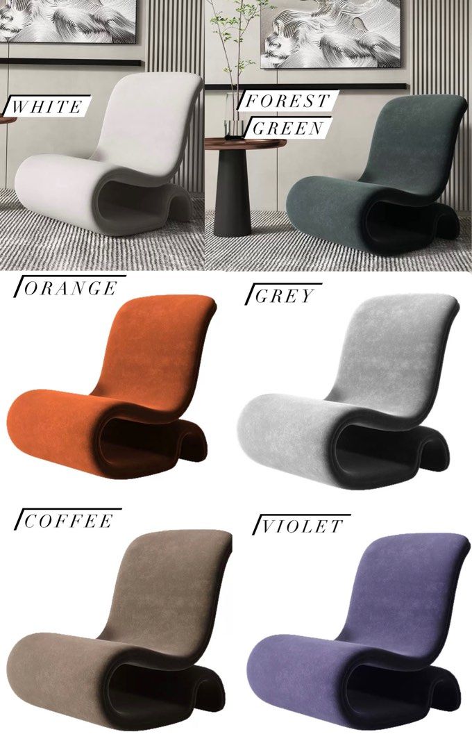 HOLLIS Modern Lounge Chair