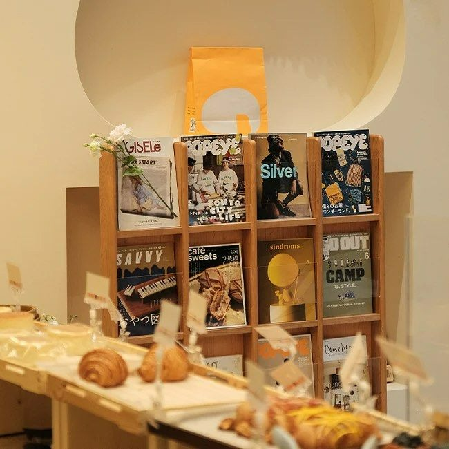 ALFRED Standing Magazine Rack