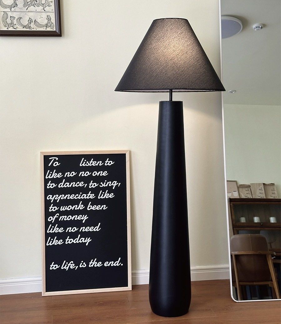 MARO Modern Floor Lamp