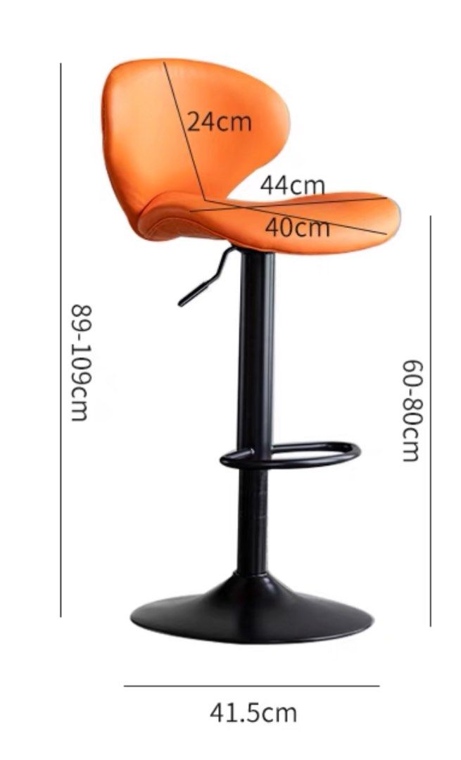 TECCA Modern Leather Bar Stool