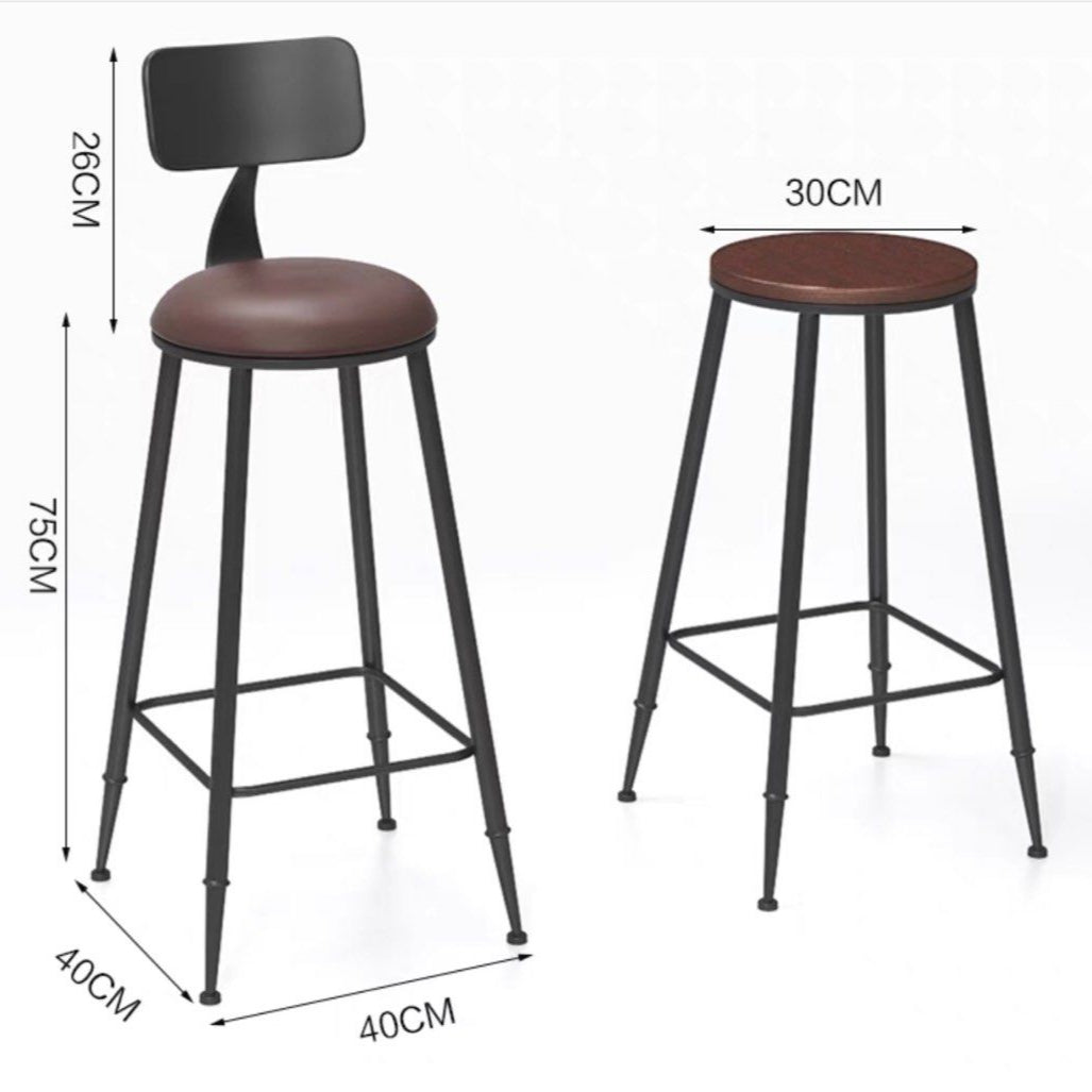 HURLEA Industrial Bar Stool