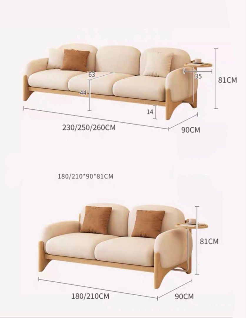 HAYAMI Japandi Boucle Sofa