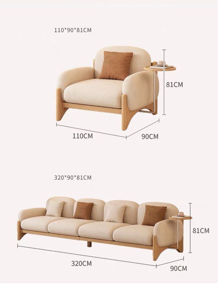 HAYAMI Japandi Boucle Sofa