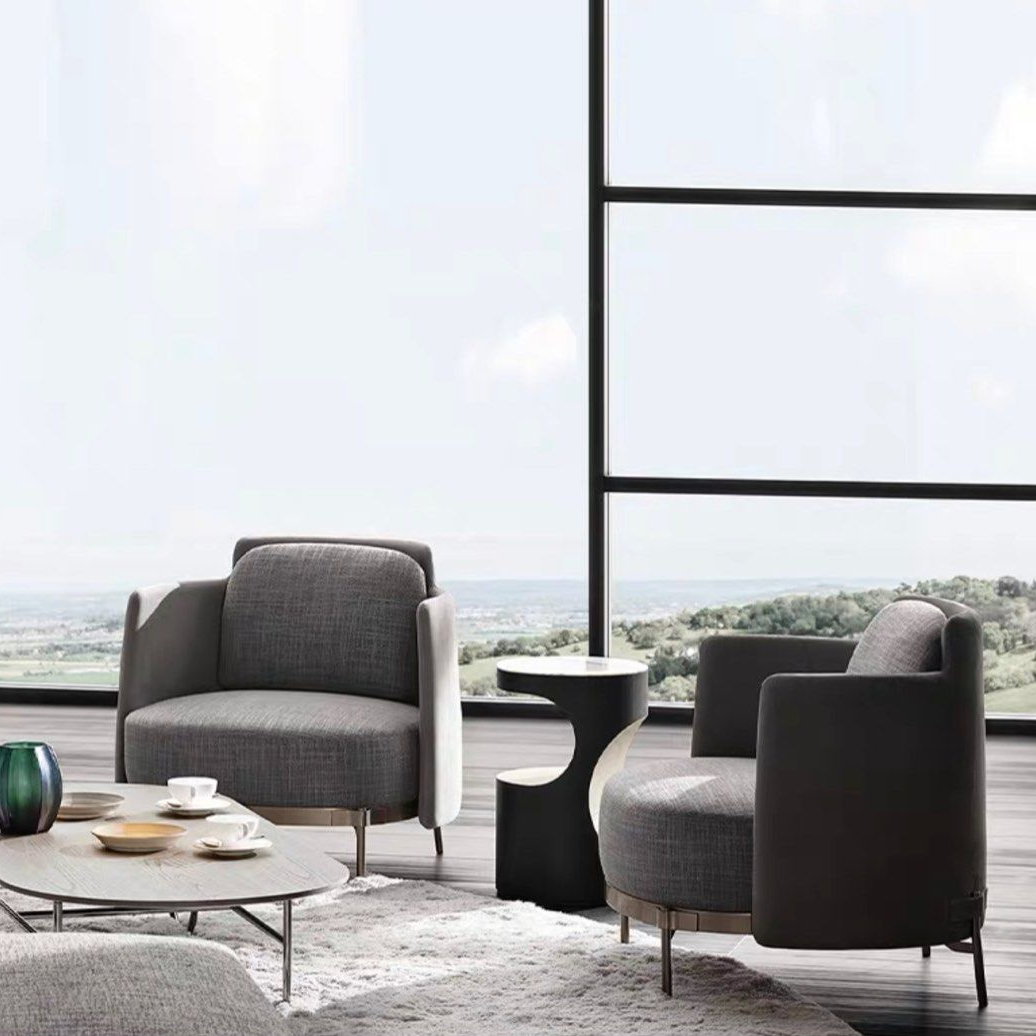 SARAH Modern Lounge Chair