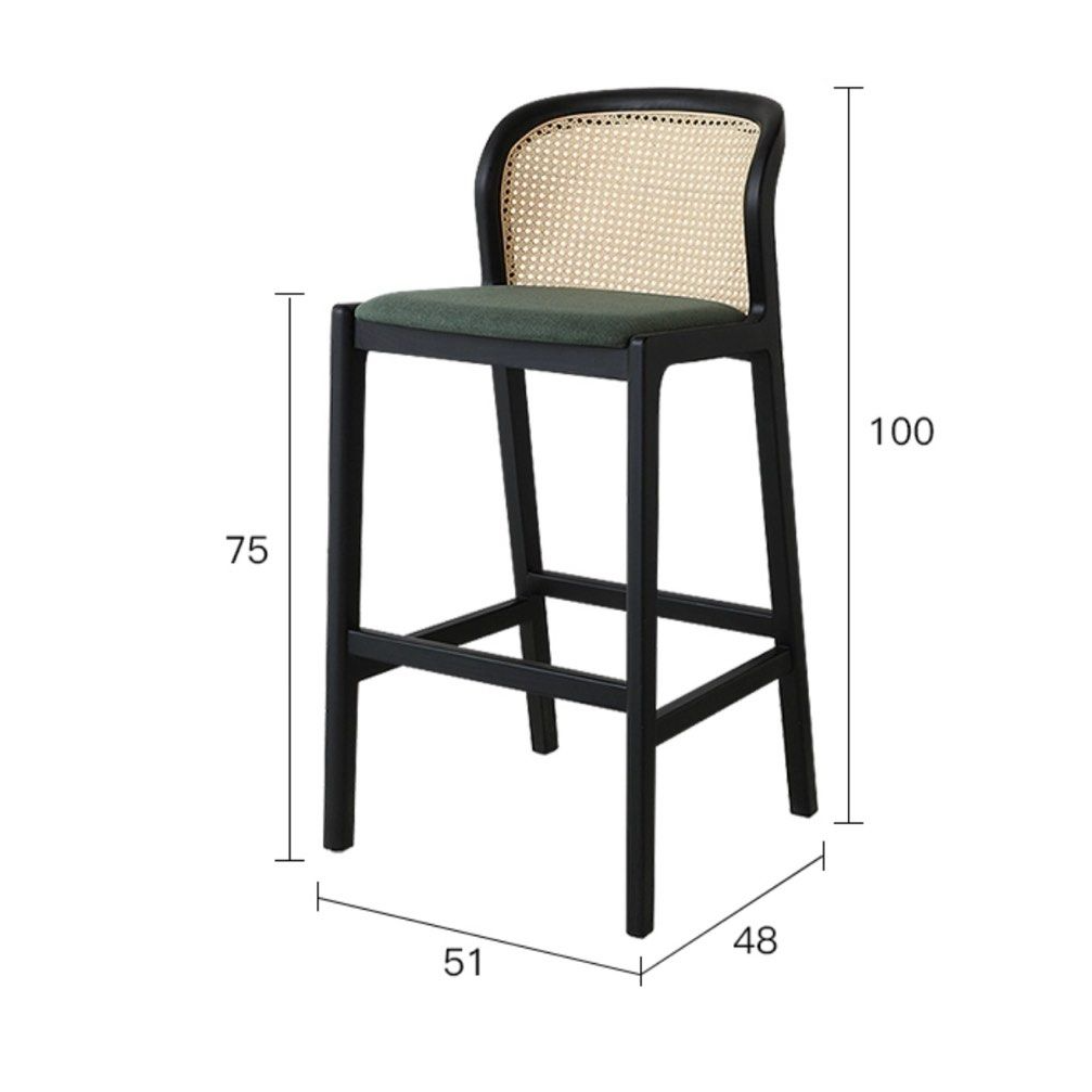 RADICAN Mid Century Rattan Bar Stool