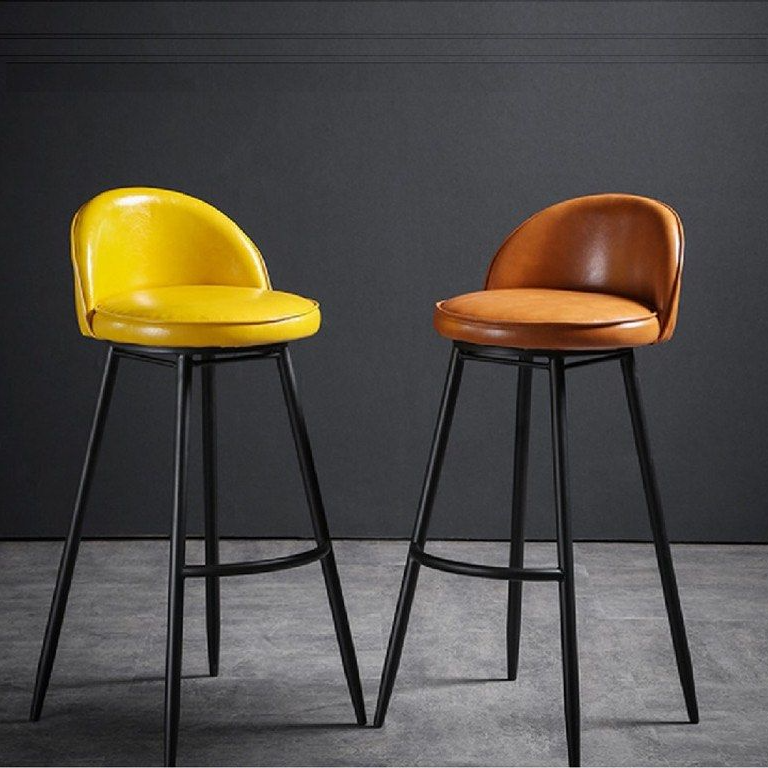 BELMINA Modern Leather Bar Stool