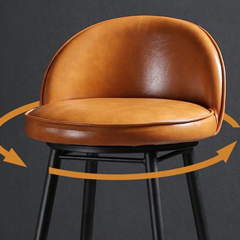 BELMINA Modern Leather Bar Stool