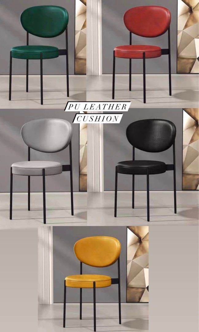 ARISIA Dining Chair