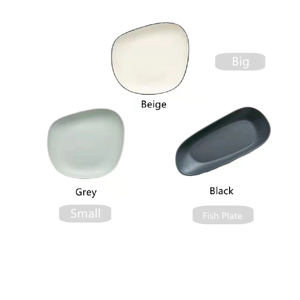 POGO Dinner Plate (Set of 3)