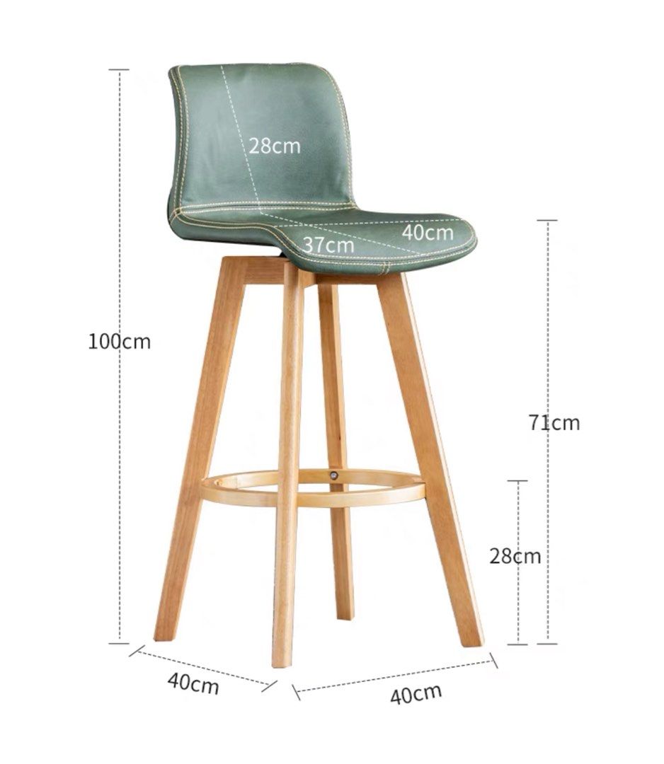 LOSA Scandinavian Solid Wood Bar Stool