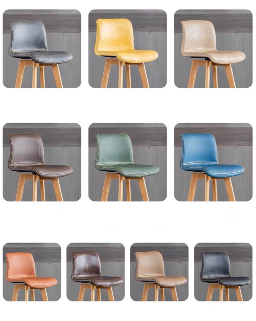 LOSA Scandinavian Solid Wood Bar Stool