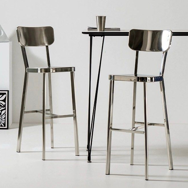 JAMES Modern Steel Bar Stool