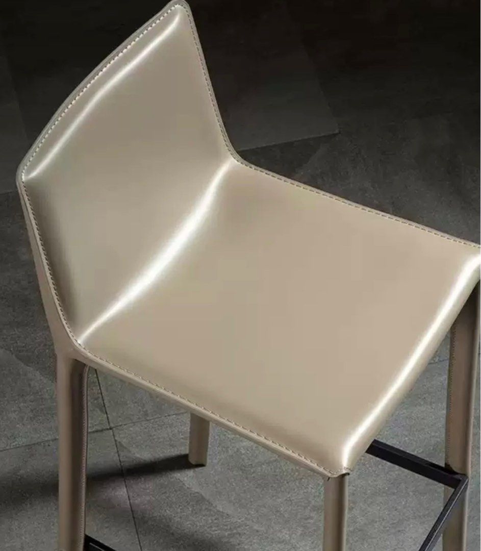 KAEL Modern Leather Bar Stool